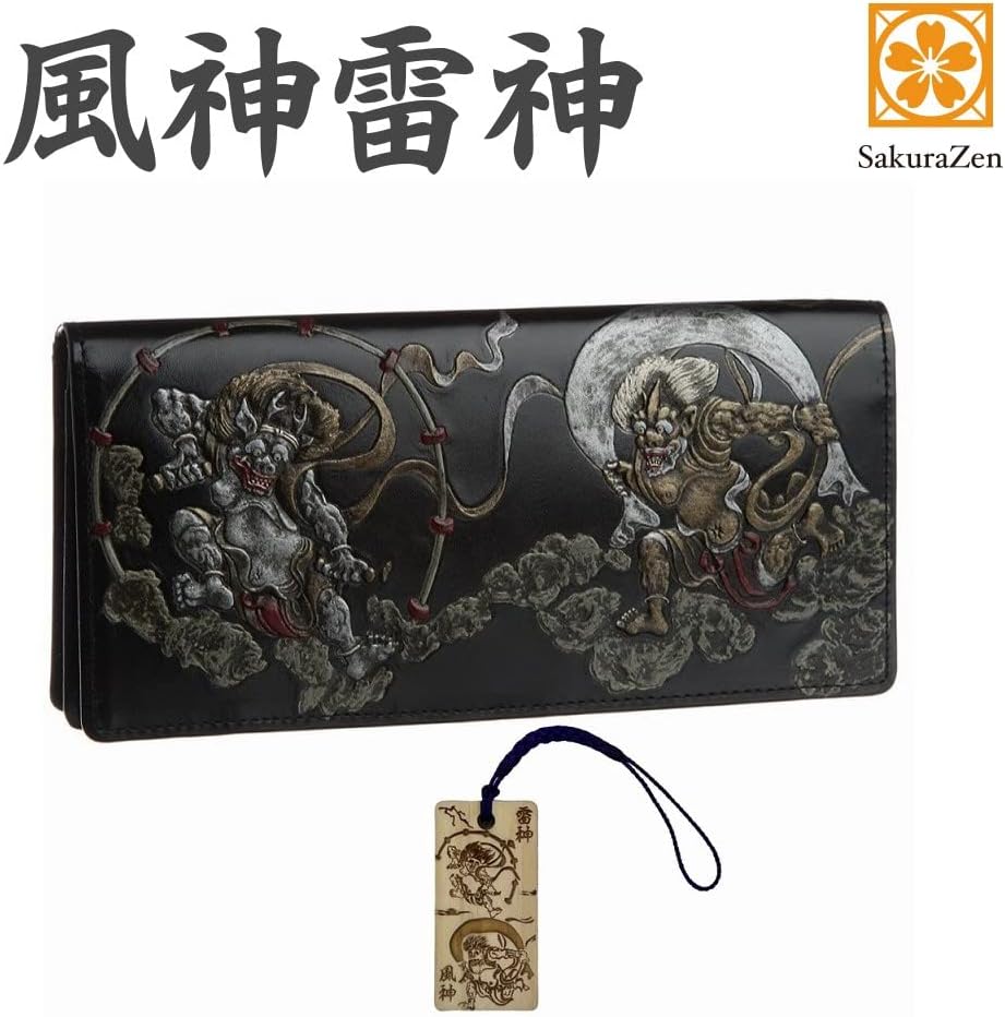 風神雷神 メンズ 長財布 日本製 根付 進呈 (黒色) (風神雷神霊木札)