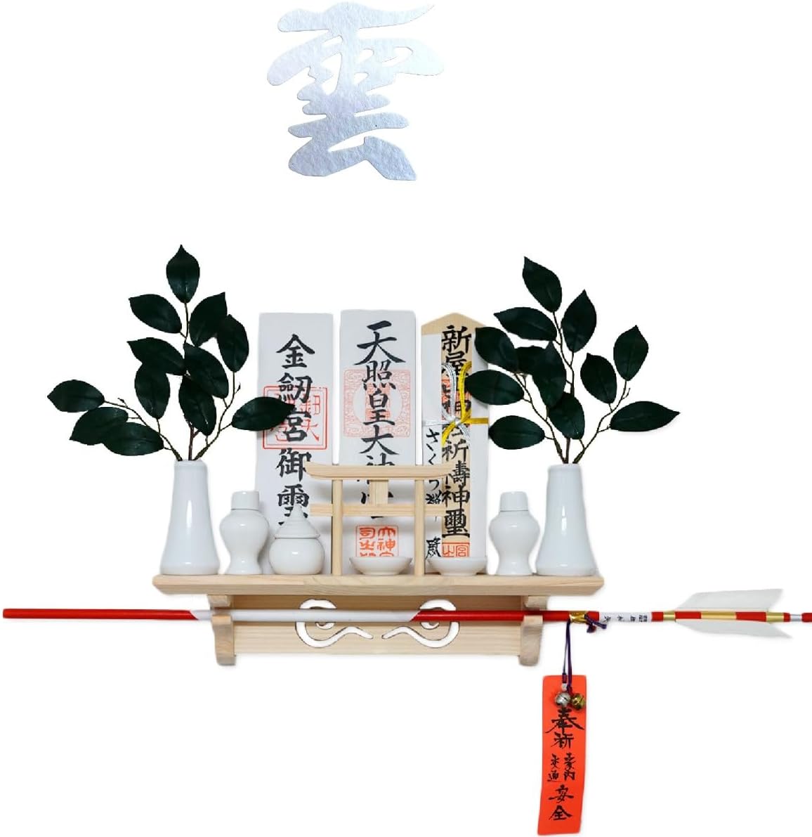 [ さくら禅 ] 棚型 モダン 神棚 祥雲 鳥居付き 白松 壁掛け お札立て 簡単取り付け 穴が目立たない 棚板 神具 お守り飾り 破魔矢置き 明神鳥居 (水晶和紙 雲セット)