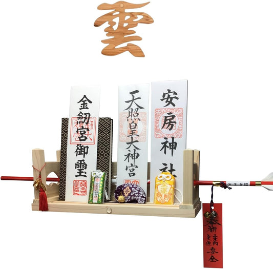 [ さくら禅 ] 神棚 壁掛け 万能モダン 彩雲 水晶 鳥居 国産 ひのき 檜 製 水晶 装飾 お札立て モダン 棚板 (屋久杉の雲板・水晶装飾 雲セット)