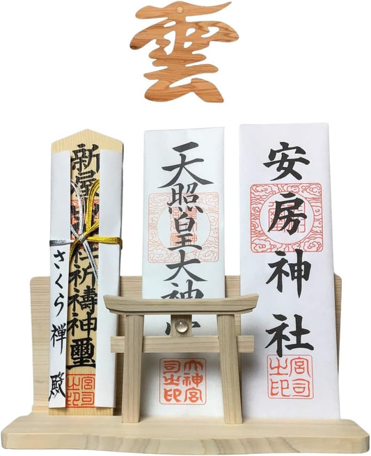 [ さくら禅 ] 神棚 壁掛け 明神 水晶 鳥居 三社 壁掛け金具 専用ピン付き 国産 白松 製 水晶 装飾 お札立て モダン 棚板 据置き (屋久杉の雲板・水晶装飾 雲セット)