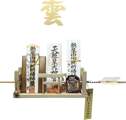 [ さくら禅 ] 神棚 壁掛け 万能モダン 彩雲 水晶 鳥居 国産 ひのき 檜 製 水晶 装飾 お札立て モダン 棚板 (神明・鳥の子紙の雲・黄色)