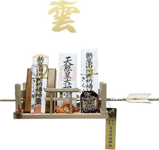 [ さくら禅 ] 神棚 壁掛け 万能モダン 彩雲 水晶 鳥居 国産 ひのき 檜 製 水晶 装飾 お札立て モダン 棚板 (明神・鳥の子紙の雲・黄色)