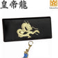秘伝 皇帝龍 長財布 金運アップ 本金箔 刻印 牛 本革 財布 メンズ 黒色 ブラック 黄金 根付 進呈 日本製 (勾玉昇龍根付)