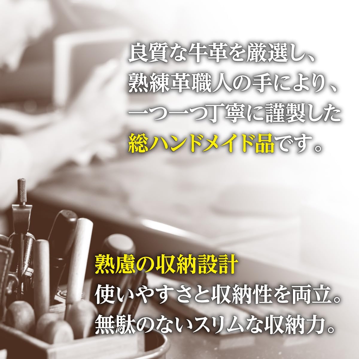 【SakuraZen】風水 皇帝龍 二つ折り財布 金運アップ [ 日本製 本革 財布 本金箔刻印 ] 牛革 金運 黄金 龍 竜 財布 メンズ シャンパンゴールド（本体のみ）