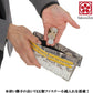 [ SakuraZen ] パイソン レザー 錦蛇 財布 蛇革 長財布 金運財布 全面蛇革 無双 ソフト マット仕上げ 職人 日本製 (黄金瓢箪根付)