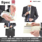 [ SakuraZen ] 白蛇 二つ折り財布 パイソン レザー 蛇革 金運財布 全面蛇革 無双仕上げ コンパクト スリム 職人手製 日本製 (令和祈願札)