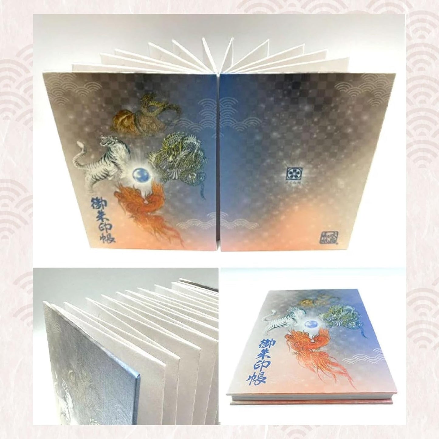 [ 水晶和紙 ] 御朱印帳 ご朱印帳 水晶和紙 朱印帳 【 厄除招福 水晶 越前和紙 特殊加工紙 】 お守り 御守 開運 御城印 納経帳 書き置き 直書き 兼用 (四神)