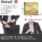 [ SakuraZen ] 金運財布 パイソン レザー メンズ 財布 【 エキゾチック レザーを使用した黄金蛇 蛇革財布/熟練革職人のハンドメイド品 】日本製 二つ折り (打ち出の小槌根付)