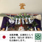 さくら禅 雲 雲板 12×12cm 水晶付き 屋久杉 神棚 神具 屋久島産 神木 切り文字 簡単 貼って はがせる 粘着ガム付き 世界遺産 天井貼付け 天然木 千寿 やくすぎ（ 水晶装飾 ）