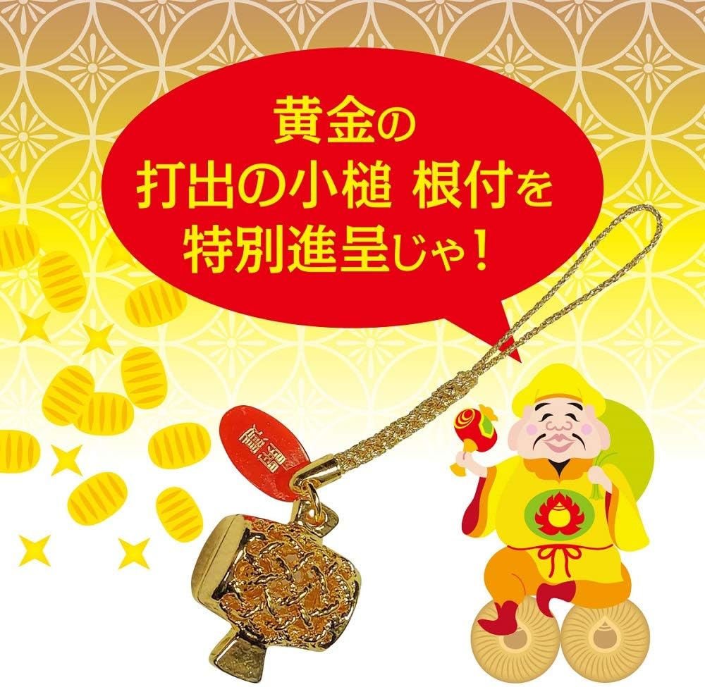[ SakuraZen ] 金運財布 パイソン レザー メンズ 財布 【 エキゾチック レザーを使用した黄金蛇 蛇革財布/熟練革職人のハンドメイド品 】日本製 二つ折り (打ち出の小槌根付)