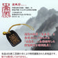 【SakuraZen】風水 皇帝龍 長財布 金運アップ [ 日本製 本革 財布 本金箔刻印 ] 牛革 金運 黄金 龍 竜 財布 メンズ YKK製ジッパー使用 シャンパンゴールド （金来符）