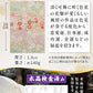 [ 水晶和紙 ] 新型 御朱印帳 ご朱印帳 水晶和紙 朱印帳 【 厄除招福 水晶 越前和紙 特殊加工紙 】 お守り 御守 開運 御城印 朱印帳 納経帳 高級 金襴 装丁 160×109mm (金襴 色花の園)