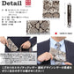 [ SakuraZen ] パイソン レザー 蛇革 長財布 金運財布 全面蛇革 無双 ナチュラル仕上げ 【 エキゾチックレザーを使用した熟練革職人のハンドメイド品 】日本製 (勾玉昇龍)