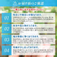 【 水晶清め塩 】盛り塩 交換不要 浄化専用 水晶 清め塩 開運 厄除け オルゴナイト 風水 八角形 インテリア 水晶塩 日本製