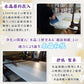 [ 水晶和紙 ] 御朱印帳 ご朱印帳 朱印帳 水晶和紙 【 厄除招福 水晶 越前和紙 特殊加工紙 】 お守り 御守 開運 御城印 納経帳 高級 金襴 装丁 180×120mm 書き置き 直書き 兼用 (金襴 菊桐菱に向鶴)