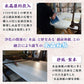 [ 水晶和紙 ] 御朱印帳 ご朱印帳 水晶和紙 朱印帳 集印帳 【 厄除招福 水晶 越前和紙 特殊加工紙 】 お守り 御守 開運 御城印帳 納経帳 スタンプ帳 書き置き 直書き 兼用 大判 182×121mm (白蛇)