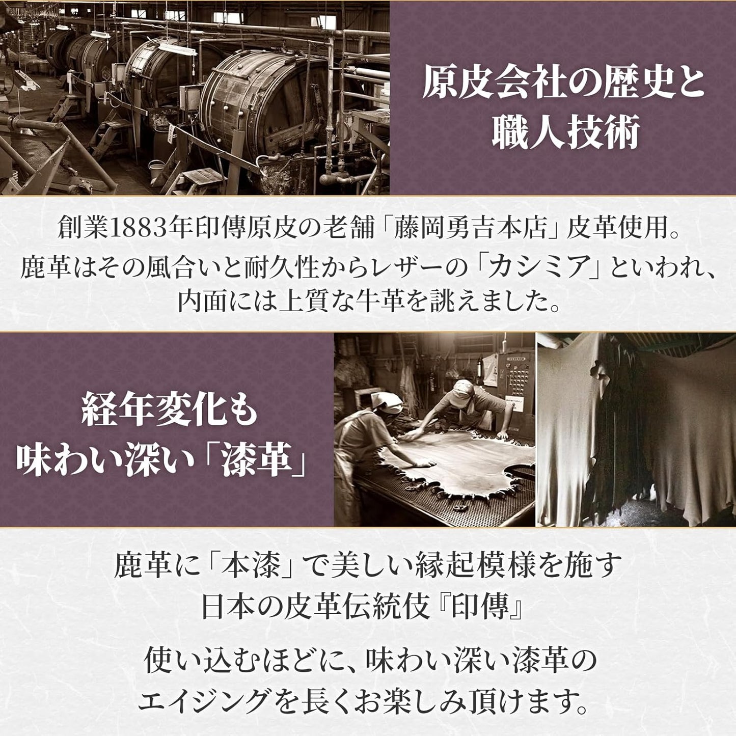 [SakuraZen] 印伝 がま口 財布 菱菊 印傳 レディース 鹿革 本漆 小銭入れ 和柄 和装 職人 日本製（黒）(七福宝船)