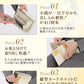 [SakuraZen] 白蛇 がま口 財布 本 蛇革 ヘビ 柄 メンズ レディース ウォレット 金運 アップ wallet 日本製 (打出の小槌根付)