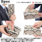 [ SakuraZen ] パイソン レザー 蛇革 長財布 金運財布 全面蛇革 無双 ナチュラル仕上げ 【 エキゾチックレザーを使用した熟練革職人のハンドメイド品 】日本製 (財神札)