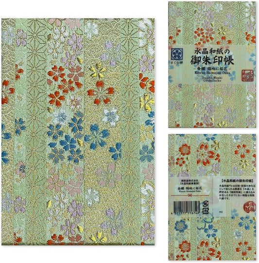 [ 水晶和紙 ] 新型 御朱印帳 ご朱印帳 水晶和紙 朱印帳 【 厄除招福 水晶 越前和紙 特殊加工紙 】 お守り 御守 開運 御城印 朱印帳 納経帳 高級 金襴 装丁 160×109mm (金襴 縞地に桜花)