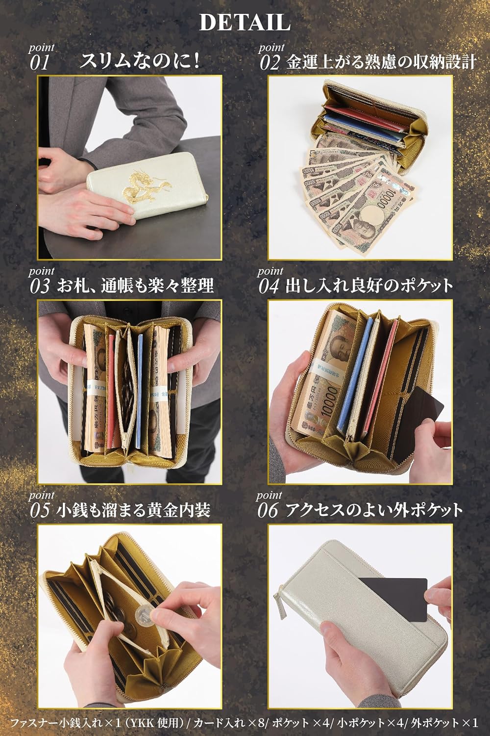 【SakuraZen】風水 皇帝龍 ラウンド財布 金運アップ [ 日本製 本革 財布 本金箔刻印] 牛革 金運 黄金 龍 竜 財布 メンズ YKK製ジッパー使用 シャンパンゴールド （勾玉昇龍KH）