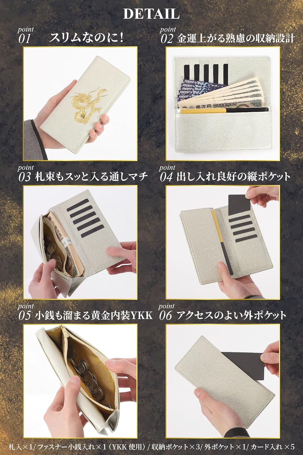 【SakuraZen】風水 皇帝龍 長財布 金運アップ [ 日本製 本革 財布 本金箔刻印 ] 牛革 金運 黄金 龍 竜 財布 メンズ YKK製ジッパー使用 シャンパンゴールド （古色無限蛇）