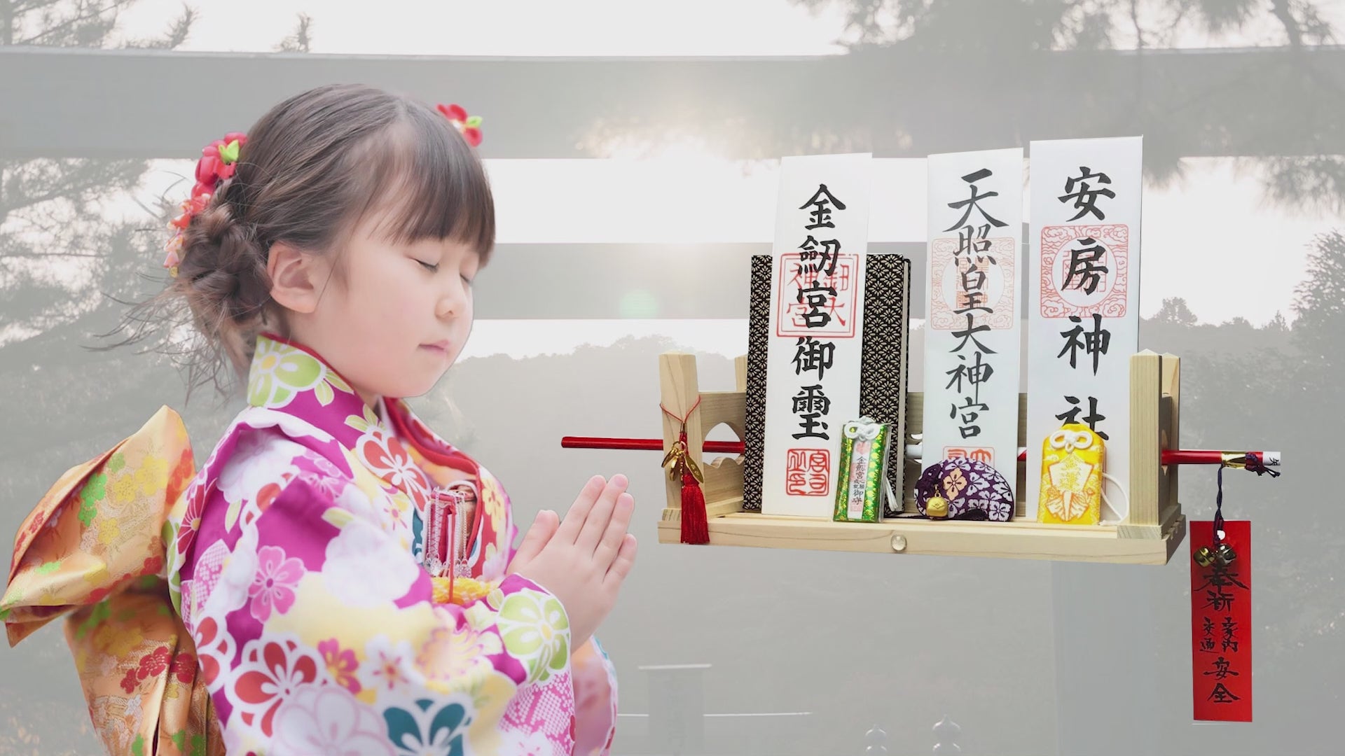 macheさん専用！エンジェルクラウド、インカローズ、朱雀の水晶たん！ macheさん専用！エンジェルクラウド、インカローズ、朱雀の水晶たん