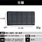 市松 柄印伝 長メンズ 金運財布  組市松 紋 メンズ 鹿革 印傳  根付進呈 贈り物 日本製 
