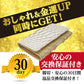  蛇革 白蛇 メンズ キーケース 5連 ×牛革 シルバーチャーム 