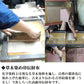 印伝 草木染め 特製 財布 がま口財布 セレブリティ 日本製 (緑（よもぎ）打出の小槌) 