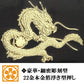  春財布 皇帝龍 長財布 メンズ 金運グッズ 秘伝 金運アップ 22金箔 龍神 メンズ 日本製 (黒色) 
