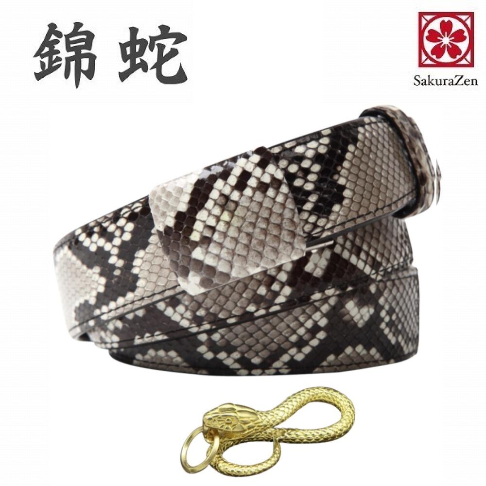 蛇革  ベルト 錦蛇 ダイヤモンド  レザー 包み バックル 本 蛇革 皮革 メンズ 日本製 3cm幅