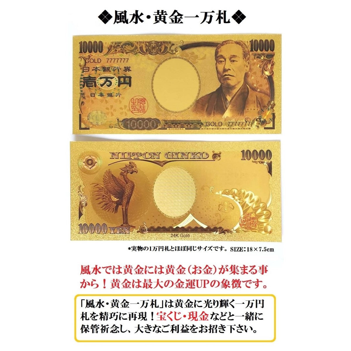 麻の葉 印伝 財布 レディース ラウンド 本鹿革 ファスナー 式 日本製 (赤漆 黄金一万札) 