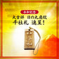 印伝 長財布 【 菱菊 印傳 財布 】 菱菊紋 根付進呈 財布 メンズ 金運アップ 日本製 (赤)  