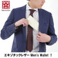  蛇革 メンズ 金運財布  財布 金運グッズ   金運財布  レザー 【 白蛇 本革 財布 】 メンズ ウオレット 日本製 (長財布) 