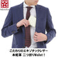  蛇革  金運アップ メンズ 金運財布【 財神白蛇財布シリーズ 】 錦蛇 蛇革財布 日本製 瓢箪根付  (白蛇二つ折り財布) 