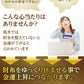   財布 布団 開運 お守り 一粒万倍 天赦 縁起物  財布布団 財布ふとん(縁あり・ひょうたん根付) 