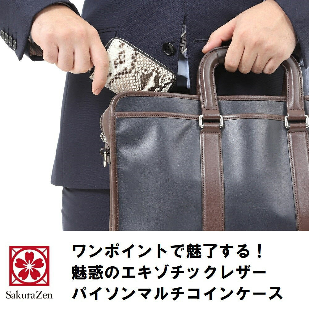 蛇革 小銭入れ コインケース ダイヤモンドパイソン レザー 本革 金運