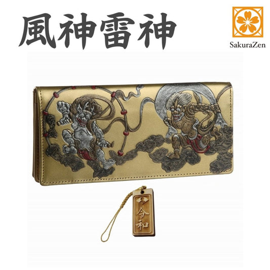 風神雷神 メンズ 長財布 本革 財布 俵屋 宗達 日本製 金 根付 進呈 (令和祈願札)