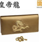  秘伝 皇帝龍 長財布 金運アップ 本金箔 刻印 牛 本革 財布 メンズ 金色 ゴールド 黄金 根付 進呈 日本製 (無限蛇チャーム) 