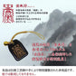  秘伝 皇帝龍 長財布 金運アップ 本金箔 刻印 牛 本革 財布 メンズ 金色 ゴールド 黄金 根付 進呈 日本製 (金来秘符) 
