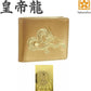  秘伝 皇帝龍 二つ折り財布 金運アップ 本金箔 刻印 牛 本革 財布 メンズ 金 (風水財神札) 