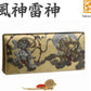 風神雷神 メンズ 長財布 本革 財布 俵屋 宗達 日本製 金 根付 進呈 (黄金銭亀) 