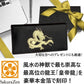  秘伝 皇帝龍 長財布 金運アップ 本金箔 刻印 牛 本革 財布 メンズ 黒色 ブラック 黄金 根付 進呈 日本製 (昇龍チャーム) 