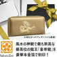  秘伝 皇帝龍 ラウンド財布 金運アップ 本金箔 刻印 牛 本革 財布 メンズ 金 根付 進呈 日本製 (黄金蛇チャーム) 