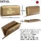  秘伝 皇帝龍 ラウンド財布 金運アップ 本金箔 刻印 牛 本革 財布 メンズ 金 根付 進呈 日本製 (黄金蛇チャーム) 