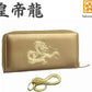  秘伝 皇帝龍 ラウンド財布 金運アップ 本金箔 刻印 牛 本革 財布 メンズ 金 根付 進呈 日本製 (黄金蛇チャーム) 