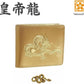  秘伝 皇帝龍 二つ折り財布 金運アップ 本金箔 刻印 牛 本革 財布 メンズ 金 (無限蛇チャーム) 