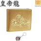  秘伝 皇帝龍 二つ折り財布 金運アップ 本金箔 刻印 牛 本革 財布 メンズ 金 (皇帝龍チャーム) 