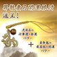  秘伝 皇帝龍 ラウンド財布 金運アップ 本金箔 刻印 牛 本革 財布 メンズ 金 根付 進呈 日本製 (皇帝龍虎目根付) 